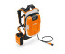 Ранцевый аккумулятор STIHL AR 1000