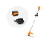 Аккумуляторная мотокоса STIHL FSA 70 SET (Комплект)