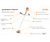 Мотокоса аккумуляторная Stihl FSА 120 (без акб и з/у)