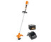 Мотокоса аккумуляторная STIHL FSA 60 SET (Комплект)