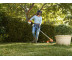 Мотокоса аккумуляторная STIHL FSA 60 SET (Комплект)