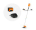 Аккумуляторная мотокоса STIHL FSA 80 SET (Комплект)