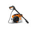 Аккумуляторная мойка Stihl REA 100 PLUS
