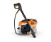 Аккумуляторная мойка Stihl REA 60 PLUS