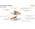Аккумуляторная пила Stihl MSA 160 C (без акб и з/у)