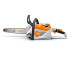 Аккумуляторная пила STIHL MSA 80 C-B SET (Комплект)