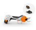 Аккумуляторный секатор STIHL ASA 20 SET (Комплект)