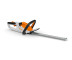 Аккумуляторные мотоножницы STIHL HSA 30 (Без АКБ и З/У)