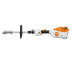 Аккумуляторная комбисистема STIHL KMA 80 R (Без АКБ и З/У)