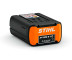 Аккумуляторная батарея STIHL AP 200 S