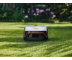 Газонокосилка-робот STIHL iMOW 4.0