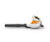 Аккумуляторный садовый пылесос Stihl SHA 56