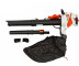 Аккумуляторный садовый пылесос Stihl SHA 56