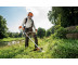 Мотокоса Stihl FS 120 
