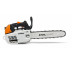 Бензопила Stihl MS 201 TС-М