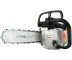 Бензопила Stihl MS 201 TС-М