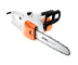 Электропила Stihl (Штиль) MSE 141 С-Q