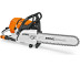 Бензопила для бетона Stihl GS 461