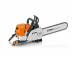 Бензопила для бетона Stihl GS 461