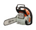 Бензопила Stihl (Штиль) MS 172