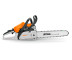 Бензопила Stihl (Штиль) MS 182 C