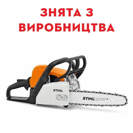 Бензопила Stihl (Штиль) MS 170