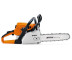 Бензопила Stihl (Штиль) MS 210