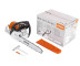 Бензопила Stihl (Штиль) MS 231