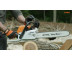 Бензопила Stihl (Штиль) MS 251 (Шина 40 см)