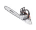 Бензопила Stihl (Штиль) MS 260