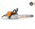 Бензопила Stihl MS 261 C-М