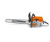 Бензопила Stihl MS 462