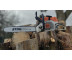 Бензопила Stihl MS 462