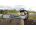 Бензопила Stihl MS 462 C-M