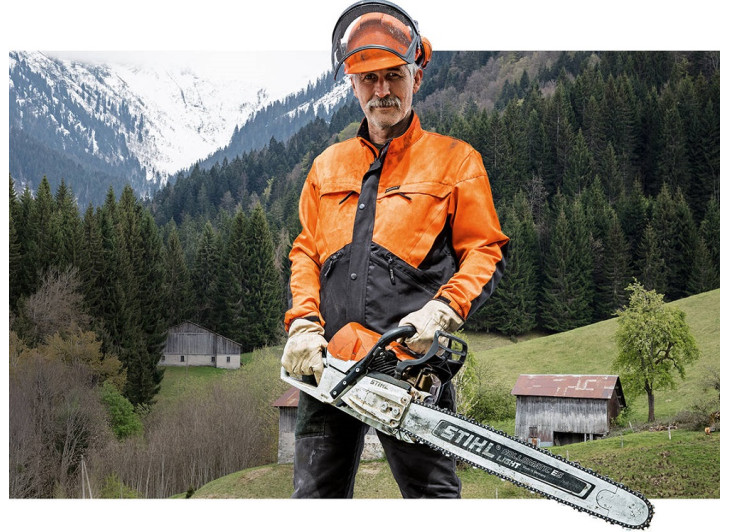 Бензопила Stihl MS 462 C-M