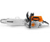 Бензопила Stihl MS 462 C-M R