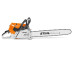 Бензопила Stihl MS 651 (Шина 50 см)