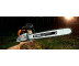 Бензопила Stihl MS 651 (Шина 50 см)