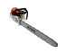 Бензопила Stihl MS 651 (Шина 50 см)