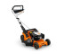 Газонокосилка STIHL RM 443.3 V