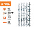 Шина Stihl 35 см, 1.3 мм, 3/8" P (А041)