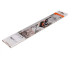 Шина Stihl Rollomatic 35 см, 1.3 мм, 0.325"