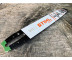 Шина Stihl Rollomatic 40 см, 1.3 мм, 0.325"