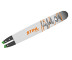 Шина Stihl Rollomatic 40 см, 1.6 мм, 0.325"