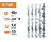 Шина Stihl Duromatic 75 см, 1.6 мм, (3/8" / 0.404")