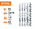 Шина Stihl Rollomatic ES Light (LIGHT X) 63 см, 1.6 мм (3/8" Rapid)