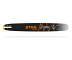 Шина Stihl Rollomatic ES 40 см, 1.6 мм, 3/8" Rapid