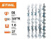 Шина Stihl Rollomatic 37 см, 1.6 мм, 3/8" Rapid