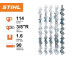 Шина Stihl ES Light 90 см, 1.6 мм, 3/8" Rapid
