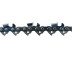 Цепь в бухте STIHL 26 RМ, 0.325", 1.6 мм